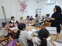 اخبار و اطلاعیه