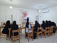 اخبار و اطلاعیه