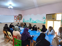 اخبار و اطلاعیه