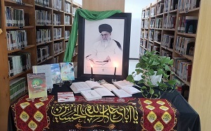 اخبار و اطلاعیه