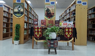 اخبار و اطلاعیه