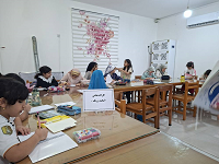 اخبار و اطلاعیه
