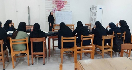 اخبار و اطلاعیه