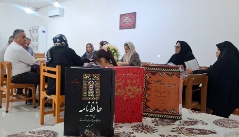 اخبار و اطلاعیه