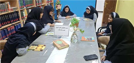 اخبار و اطلاعیه