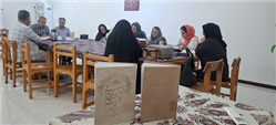 اخبار و اطلاعیه