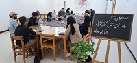 اخبار و اطلاعیه