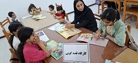 اخبار و اطلاعیه