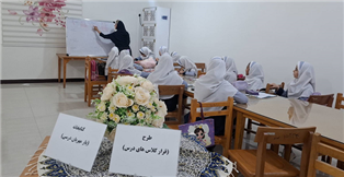اخبار و اطلاعیه